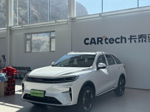 Haval MAX 2026