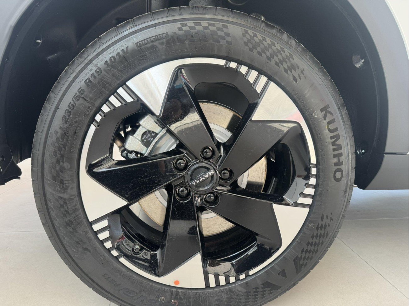 Haval MAX 2026