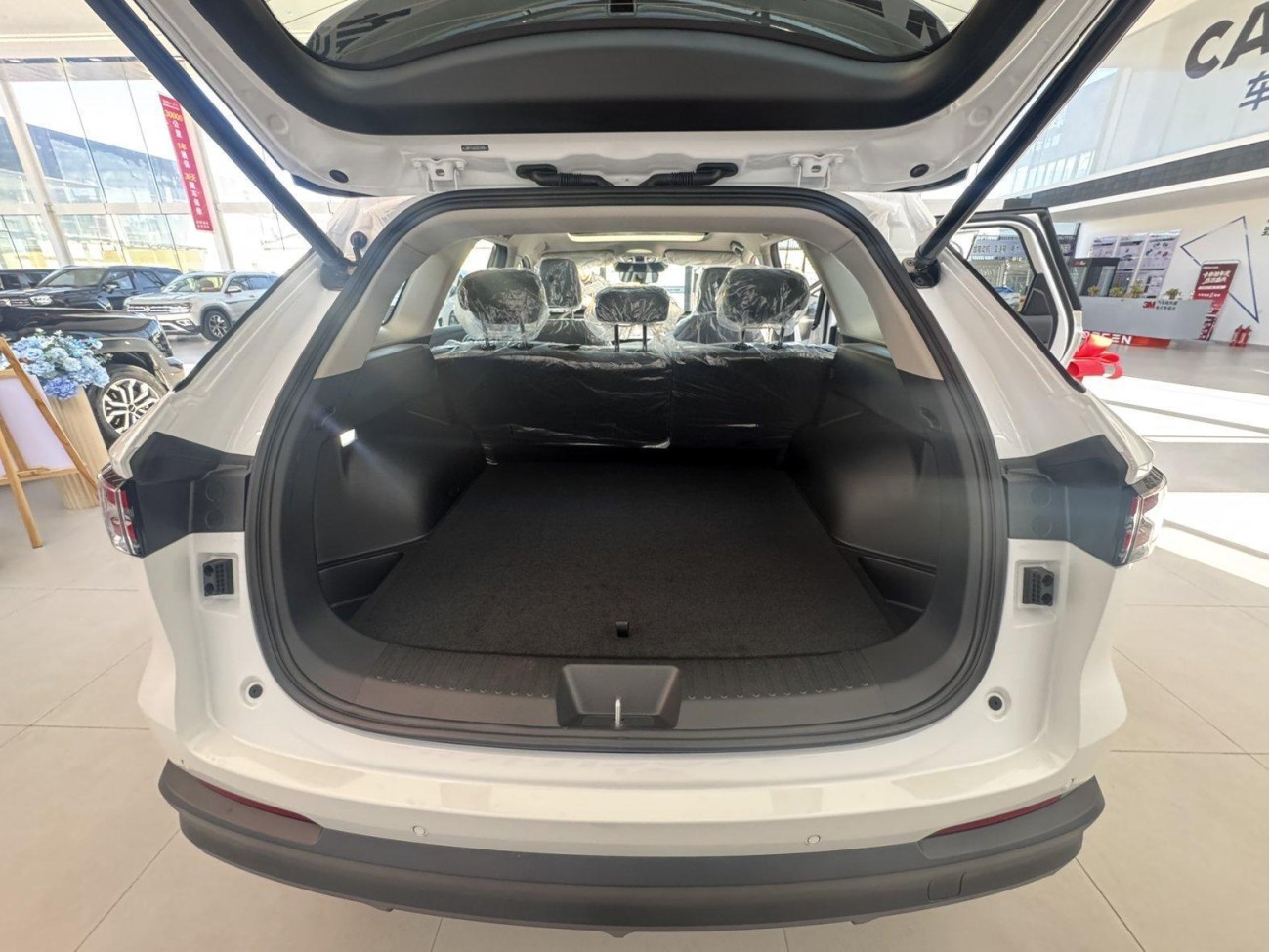 Haval MAX 2026