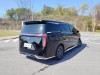 Trumpchi M8 2024
