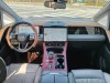 Trumpchi M8 2024