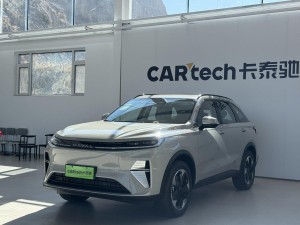 Haval MAX 2026