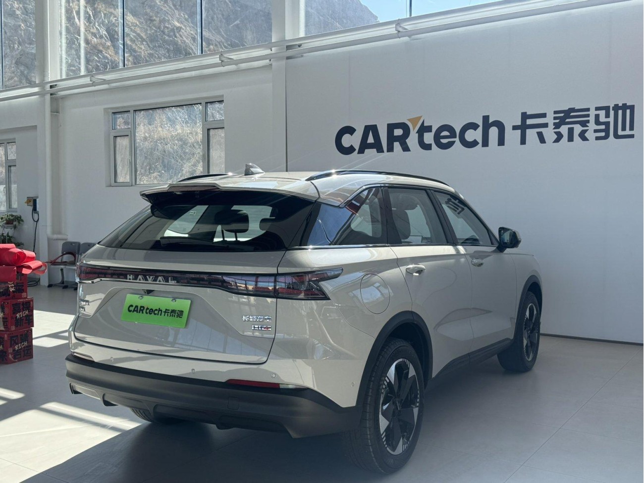 Haval MAX 2026
