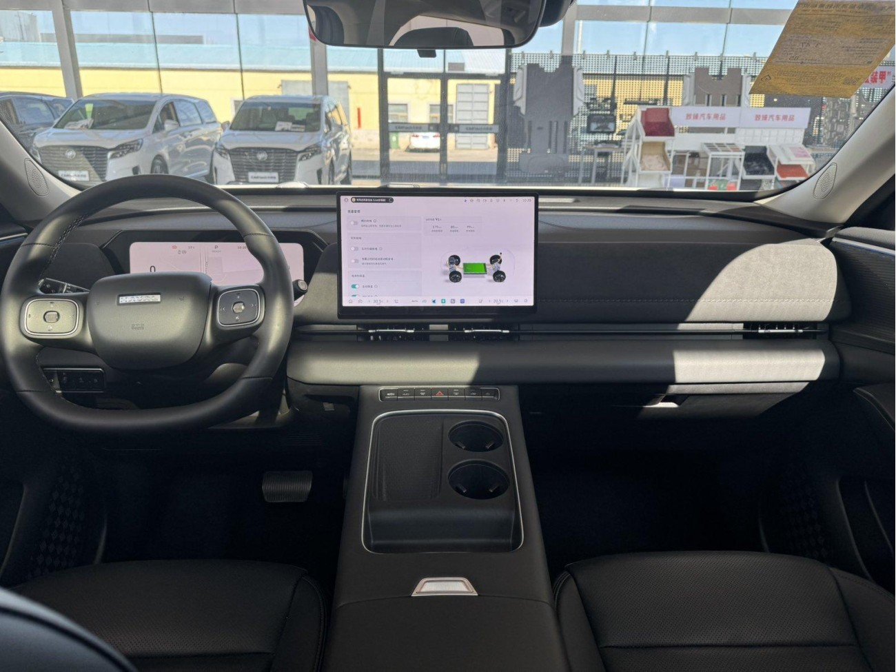 Haval MAX 2026