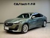 Cadillac CT5 2023