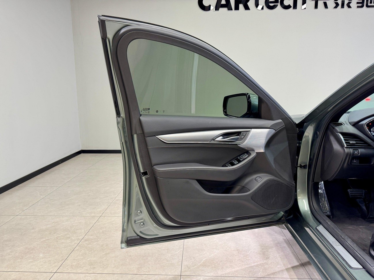 Cadillac CT5 2023