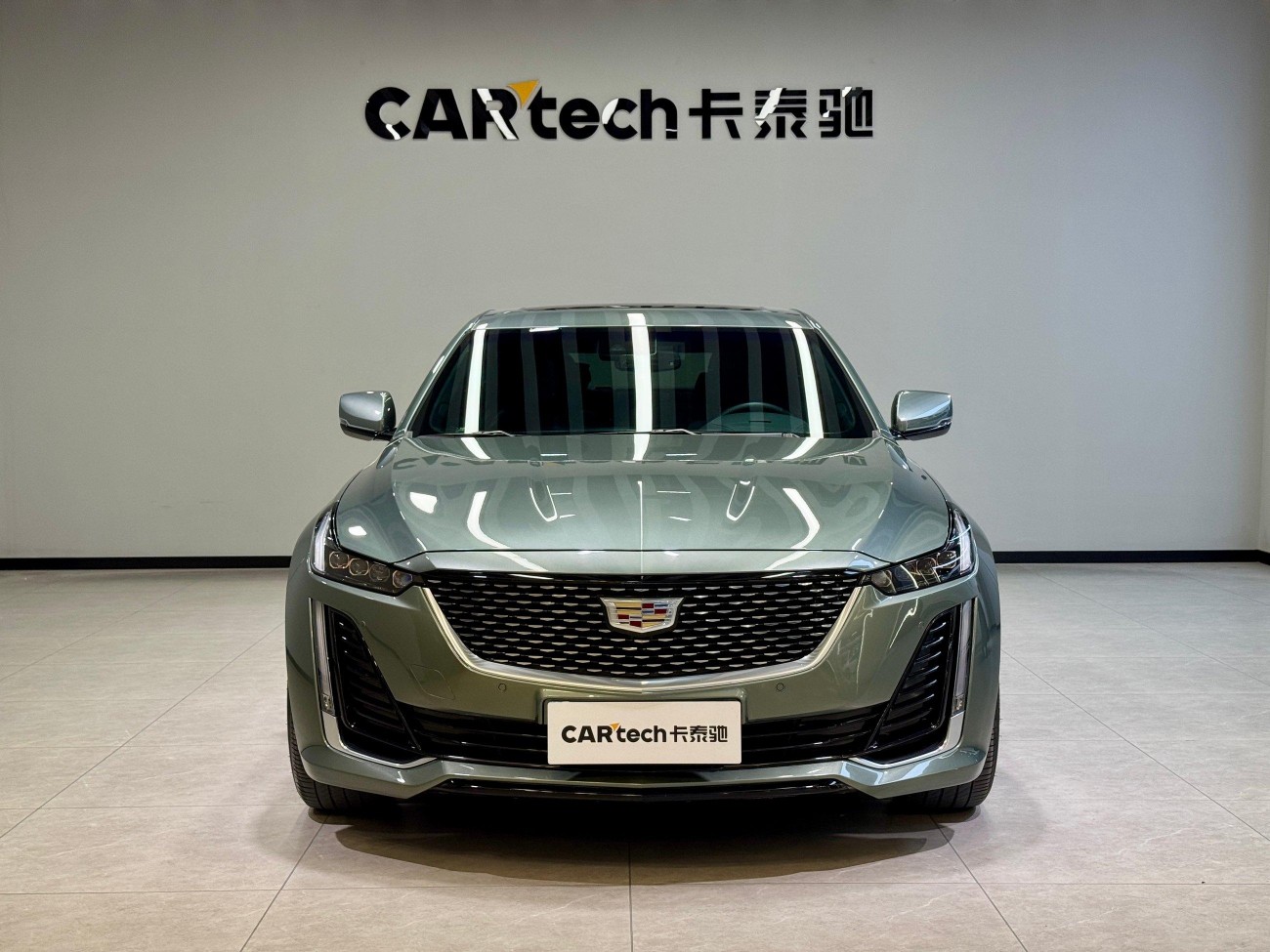 Cadillac CT5 2023