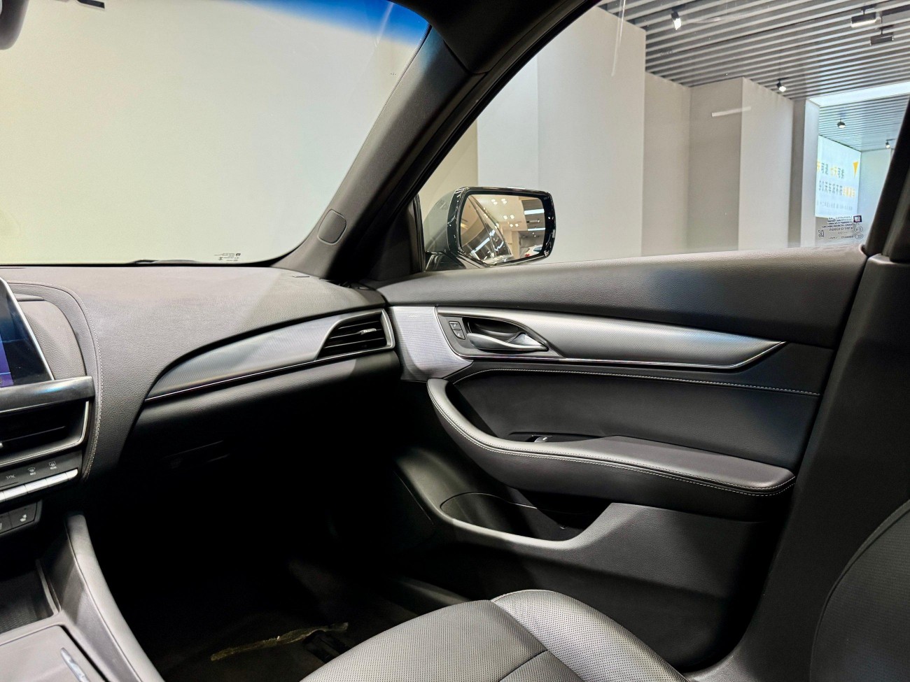 Cadillac CT5 2023