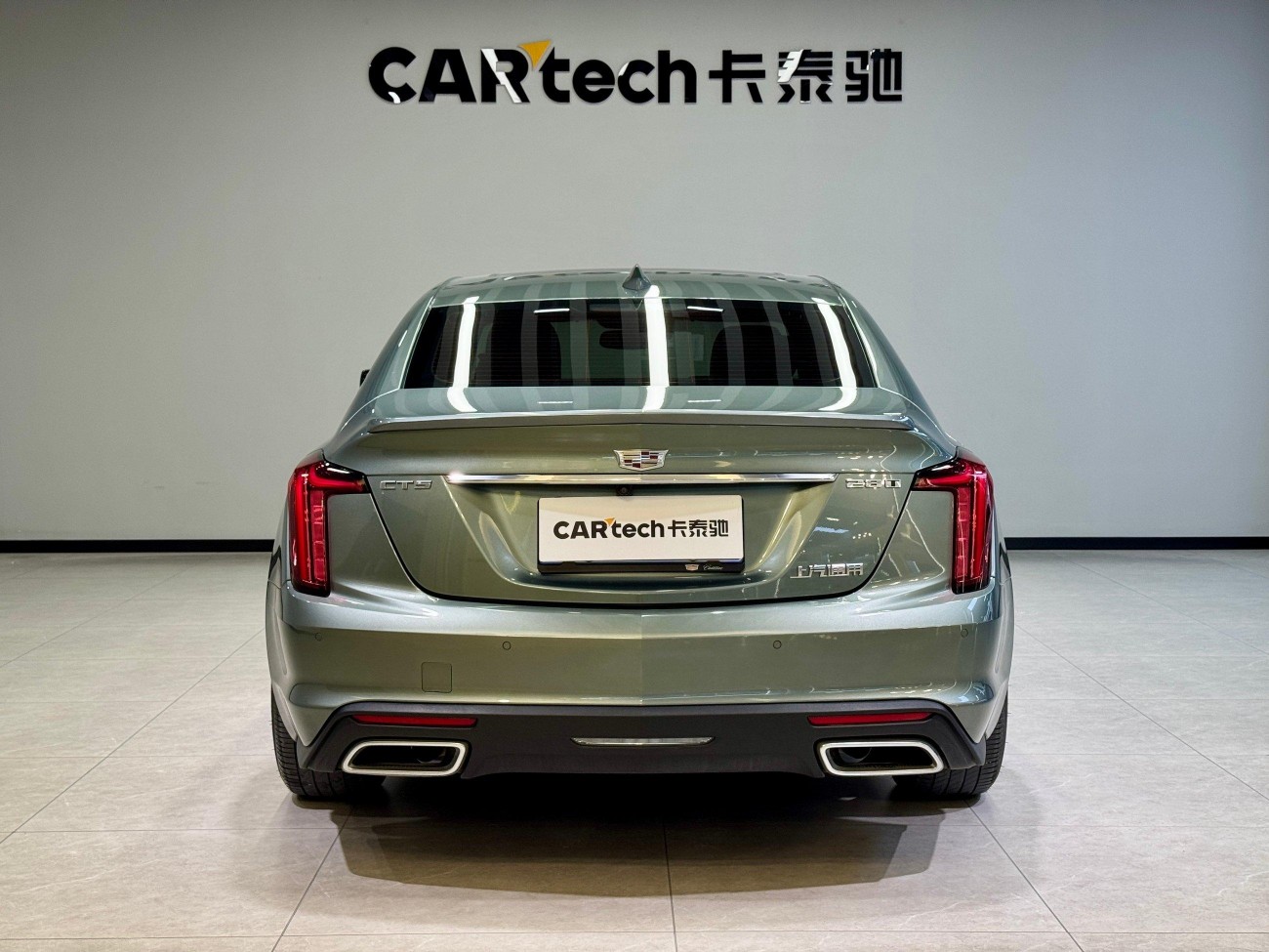 Cadillac CT5 2023