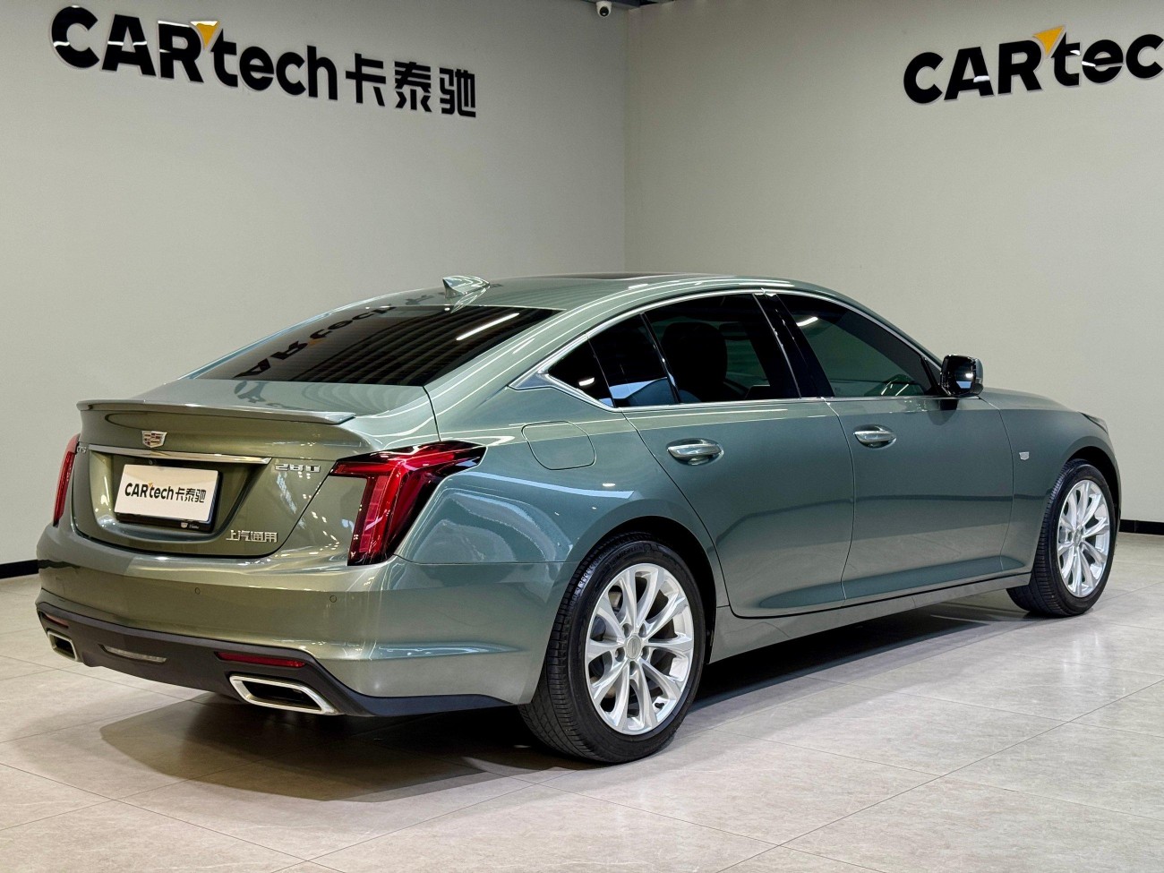 Cadillac CT5 2023