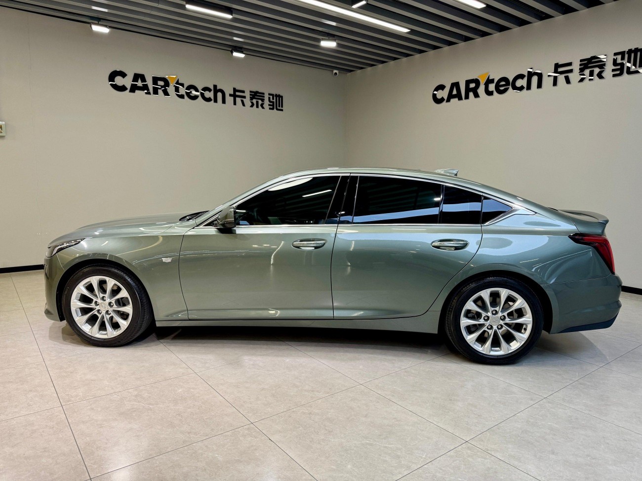 Cadillac CT5 2023