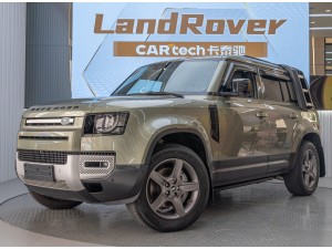 Land Rover Defender 2020