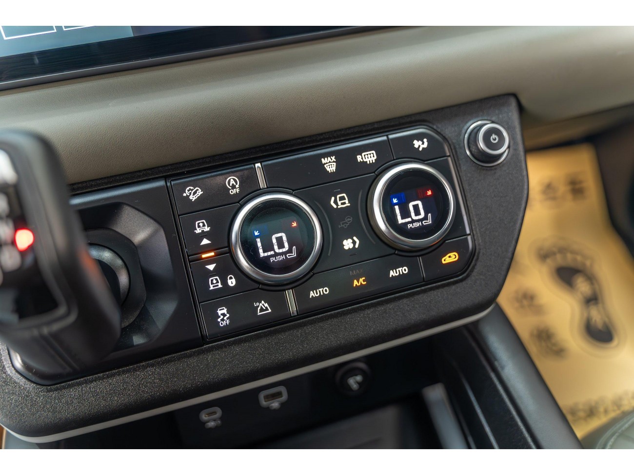 Land Rover Defender 2020