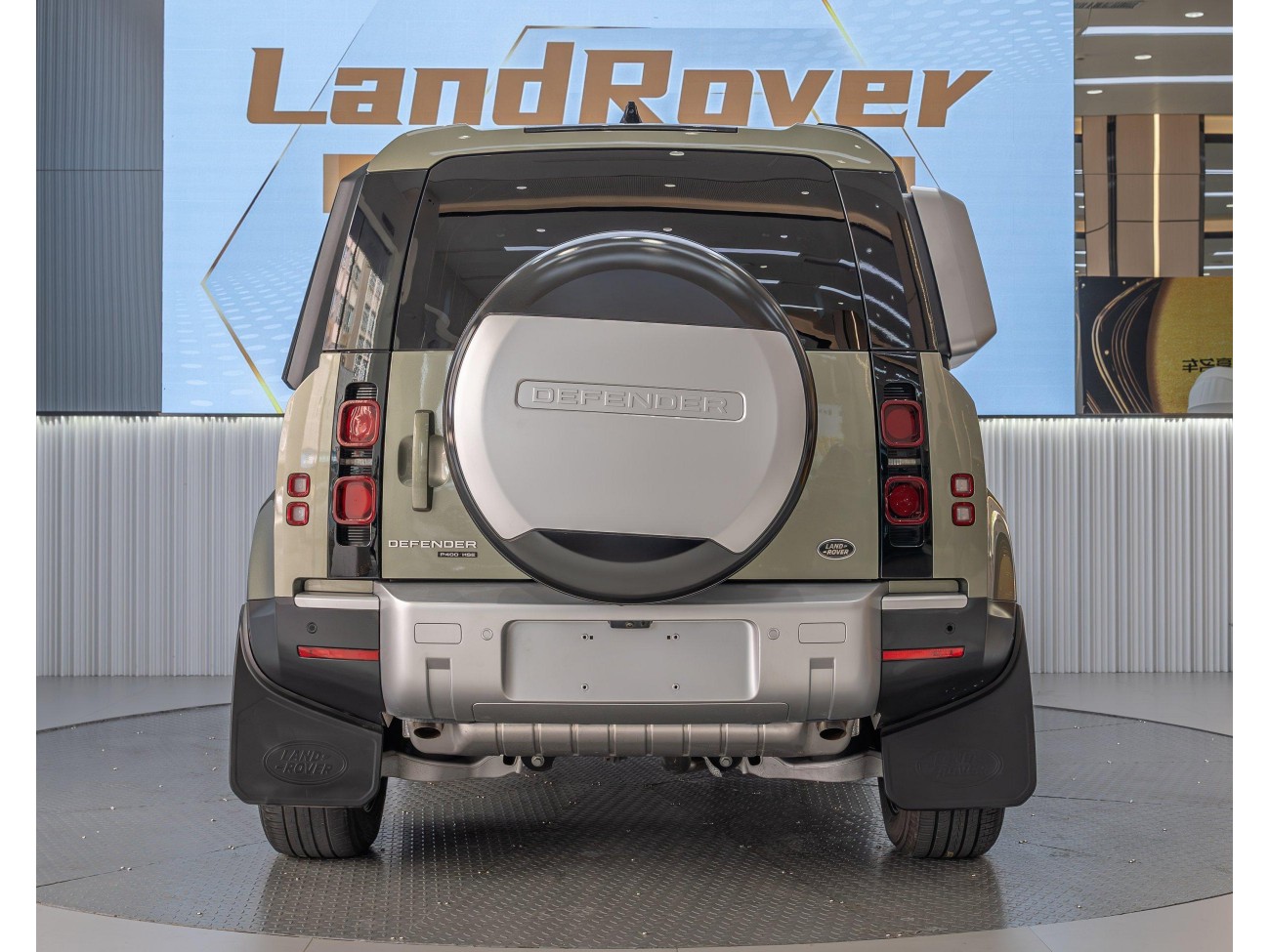 Land Rover Defender 2020