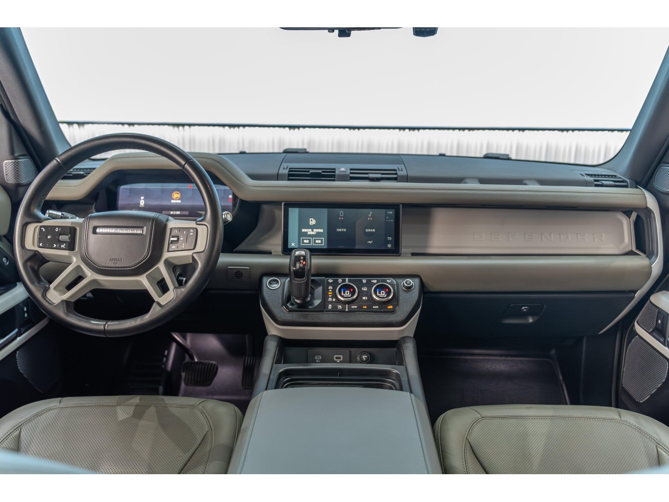 Land Rover Defender 2020
