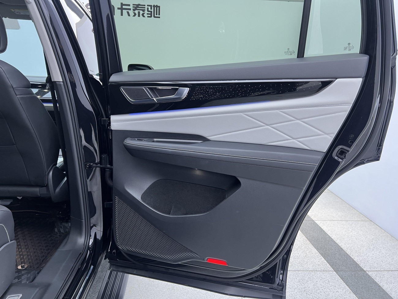 Volkswagen Teramont 2024