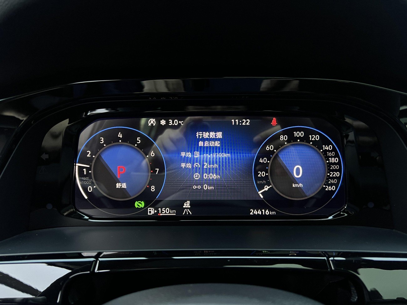 Volkswagen Teramont 2024