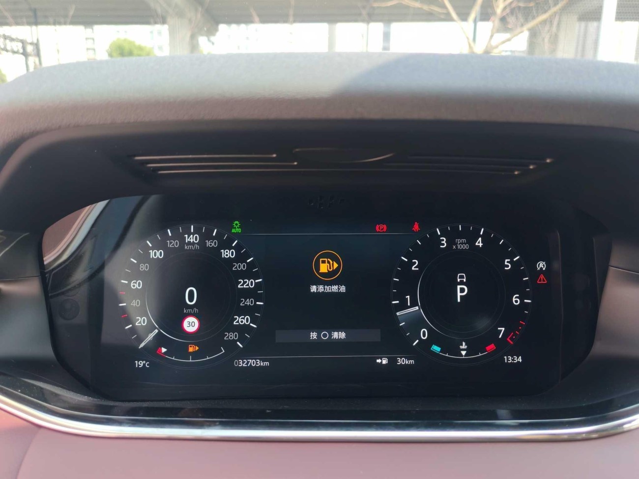 Land Rover Range Rover 2022