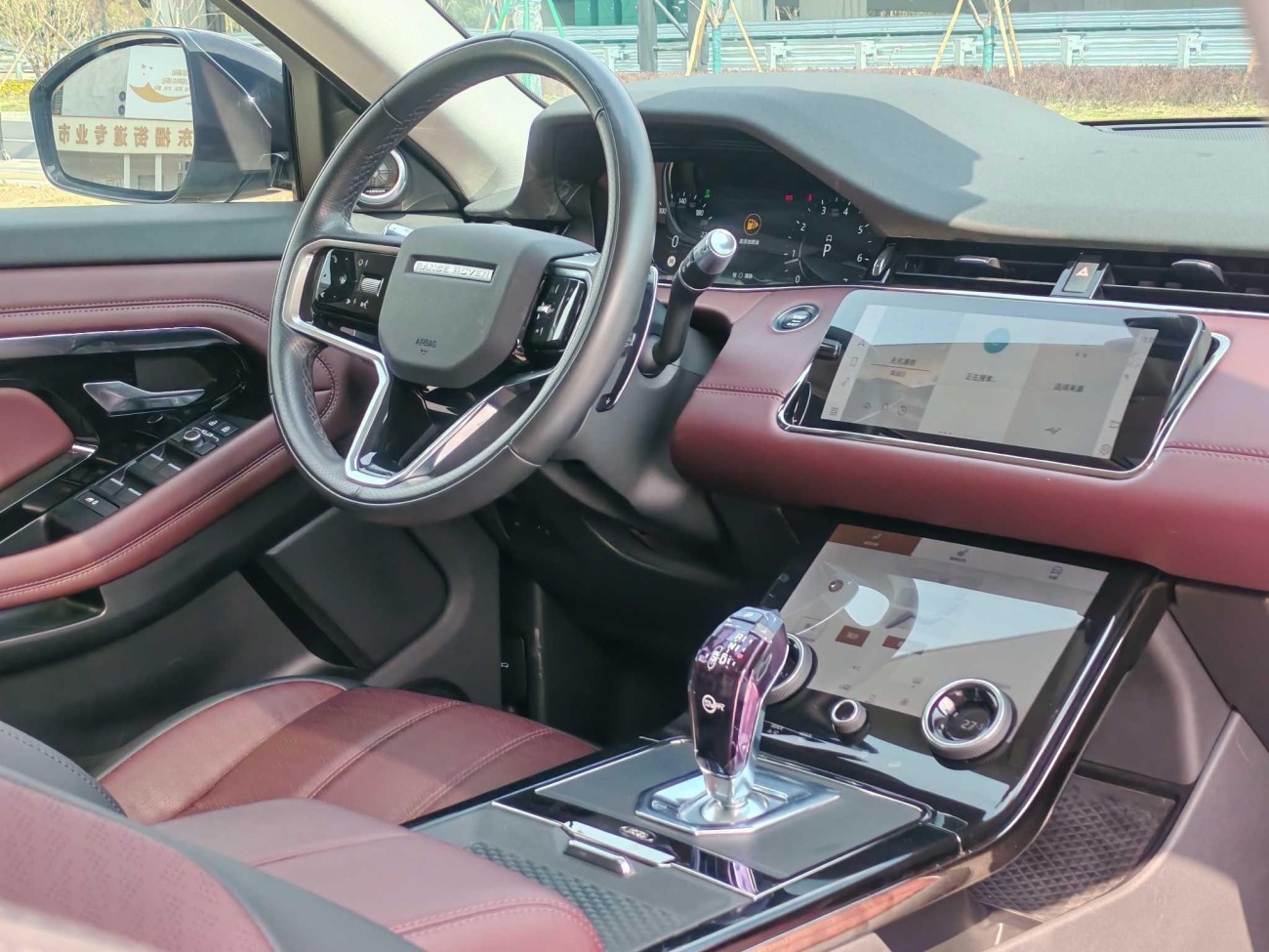 Land Rover Range Rover 2022