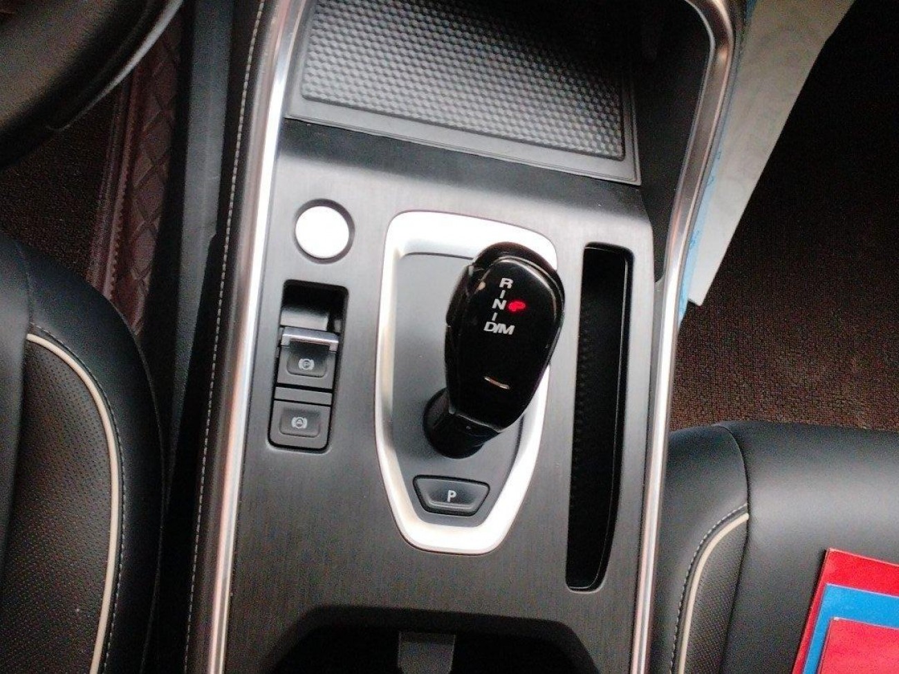 Haval H6 2023