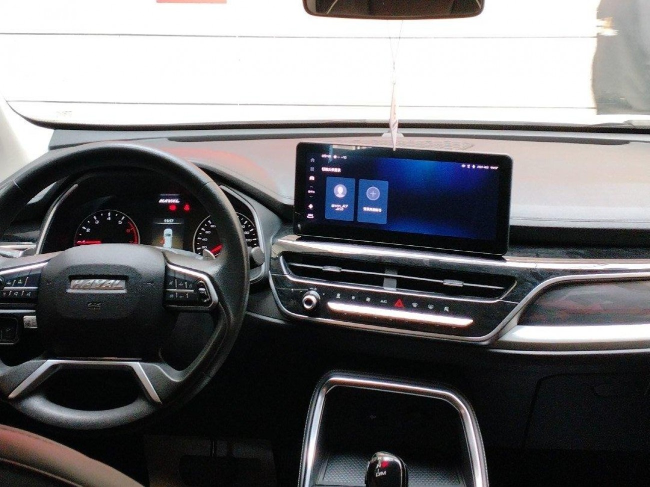 Haval H6 2023