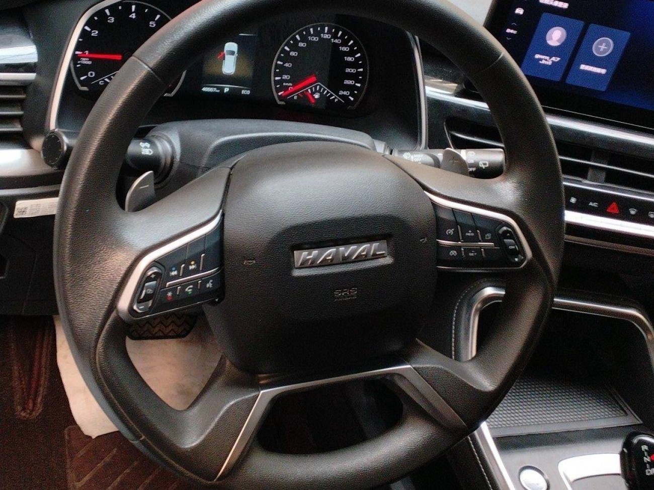 Haval H6 2023