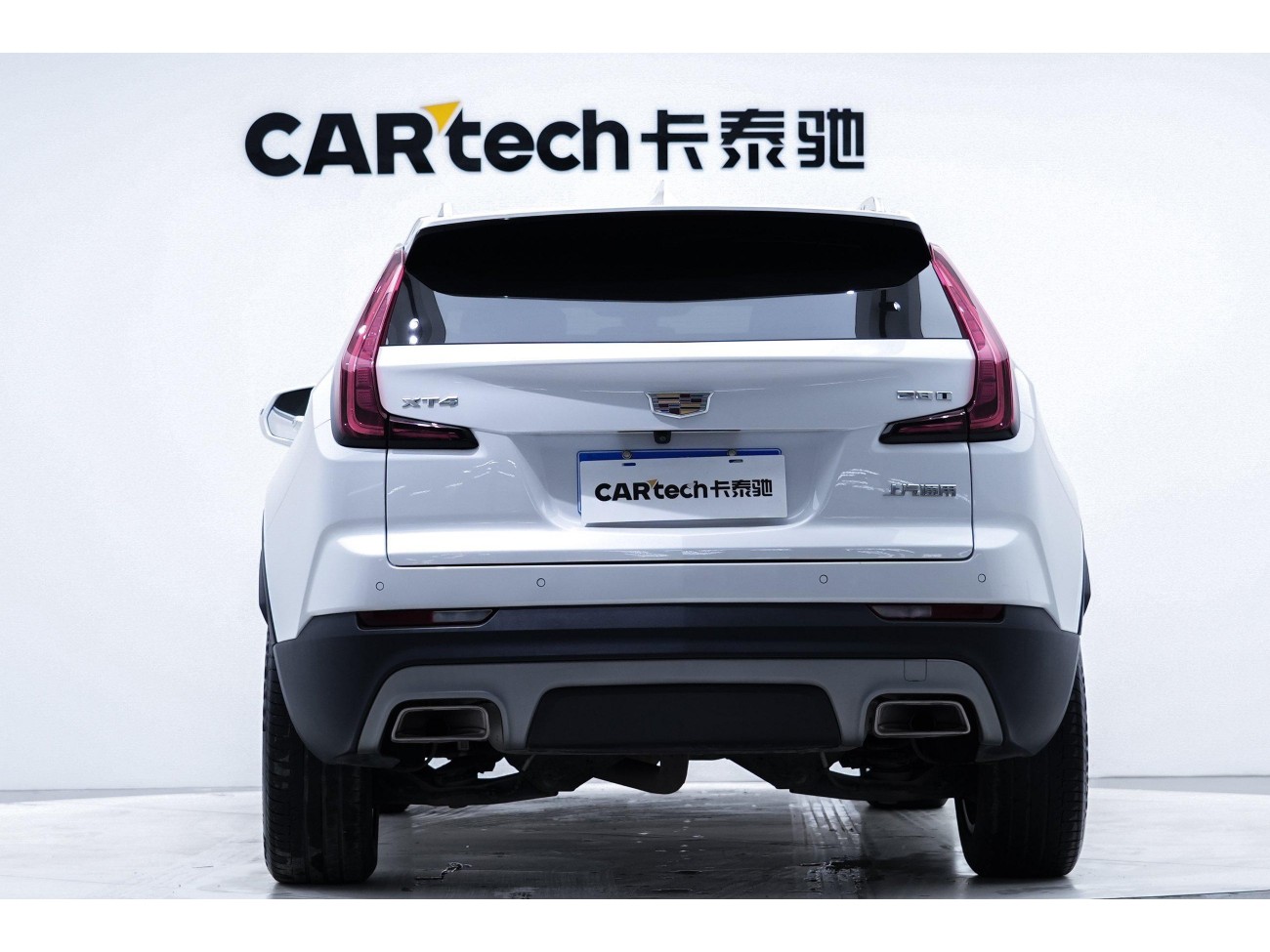 Cadillac XT4 2021