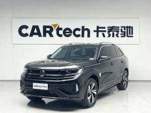 Volkswagen Talagon 2024