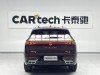 Volkswagen Talagon 2024
