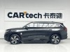 Volkswagen Talagon 2024