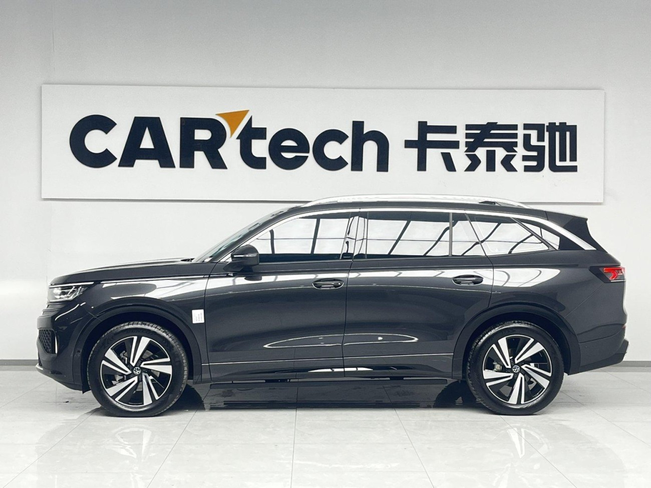 Volkswagen Talagon 2024