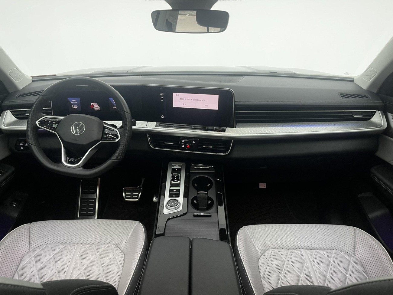 Volkswagen Talagon 2024