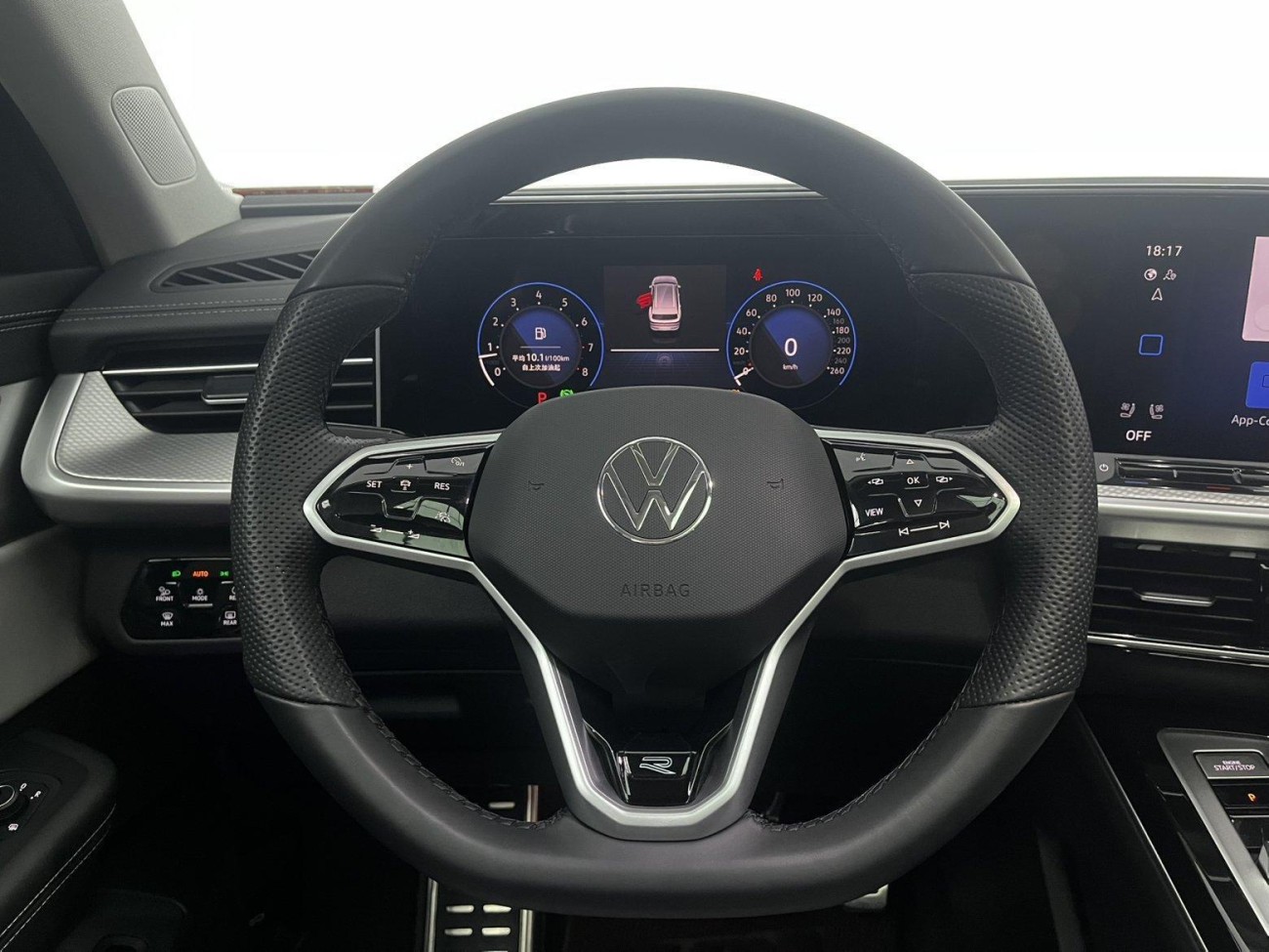 Volkswagen Talagon 2024