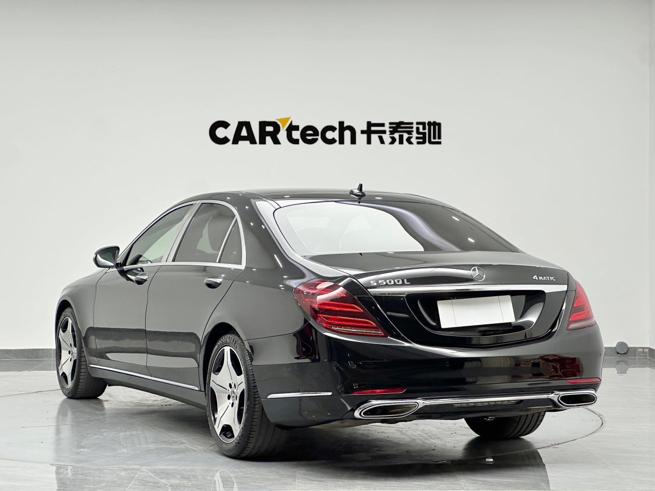 Mercedes-Benz S 450 L 2019