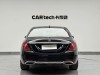 Mercedes-Benz S 450 L 2019