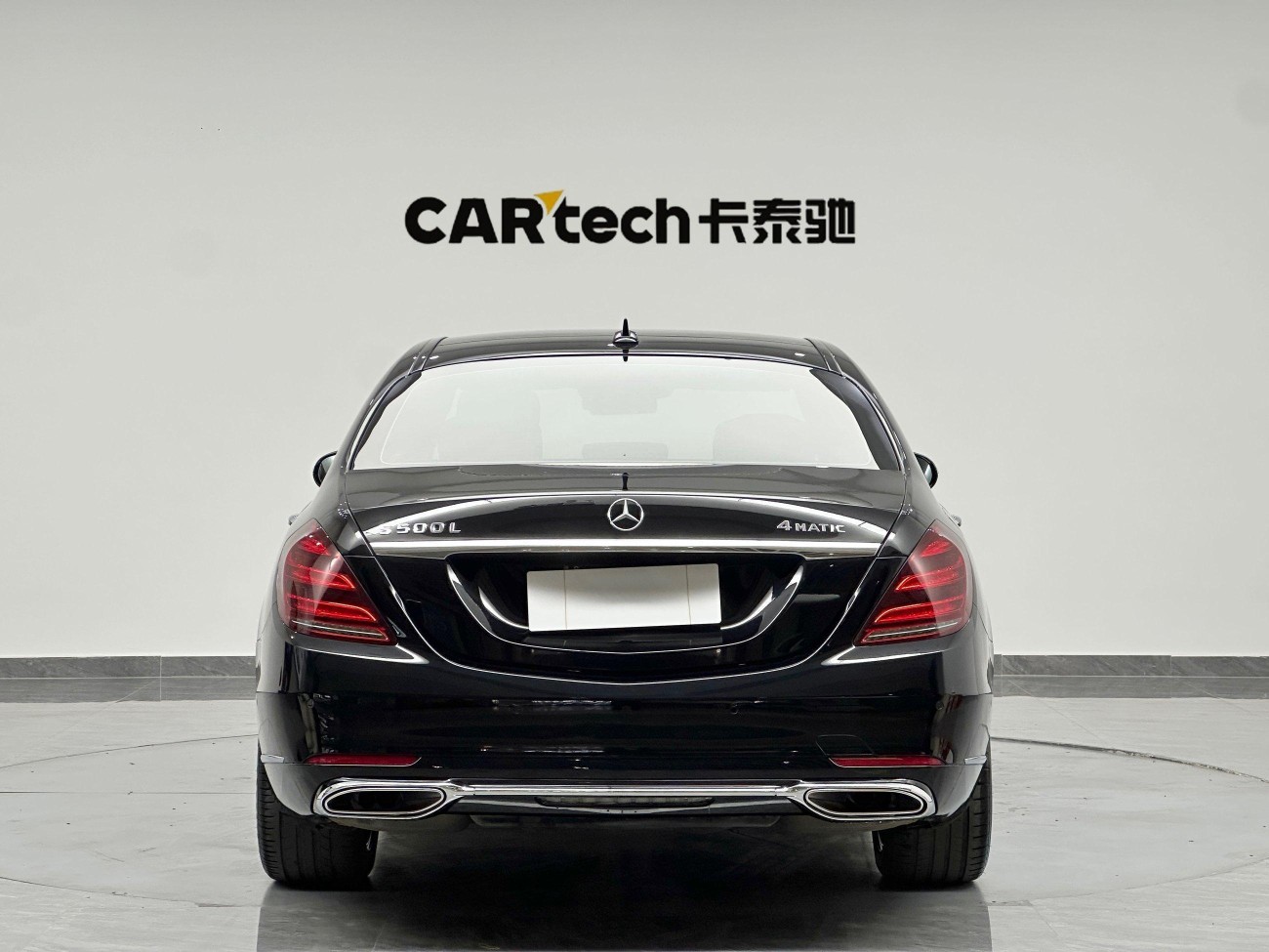 Mercedes-Benz S 450 L 2019