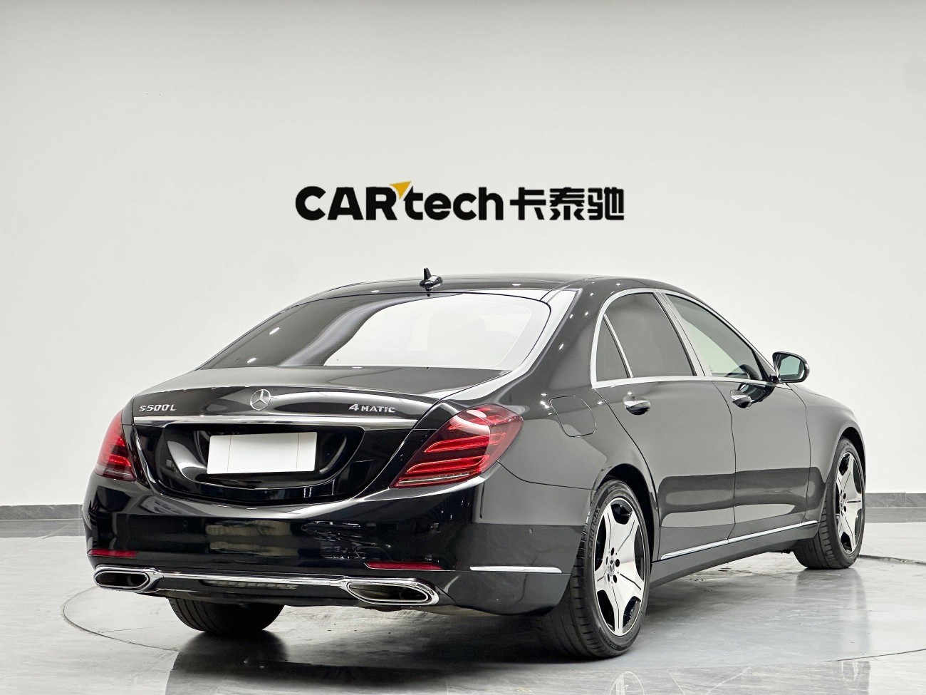 Mercedes-Benz S 450 L 2019