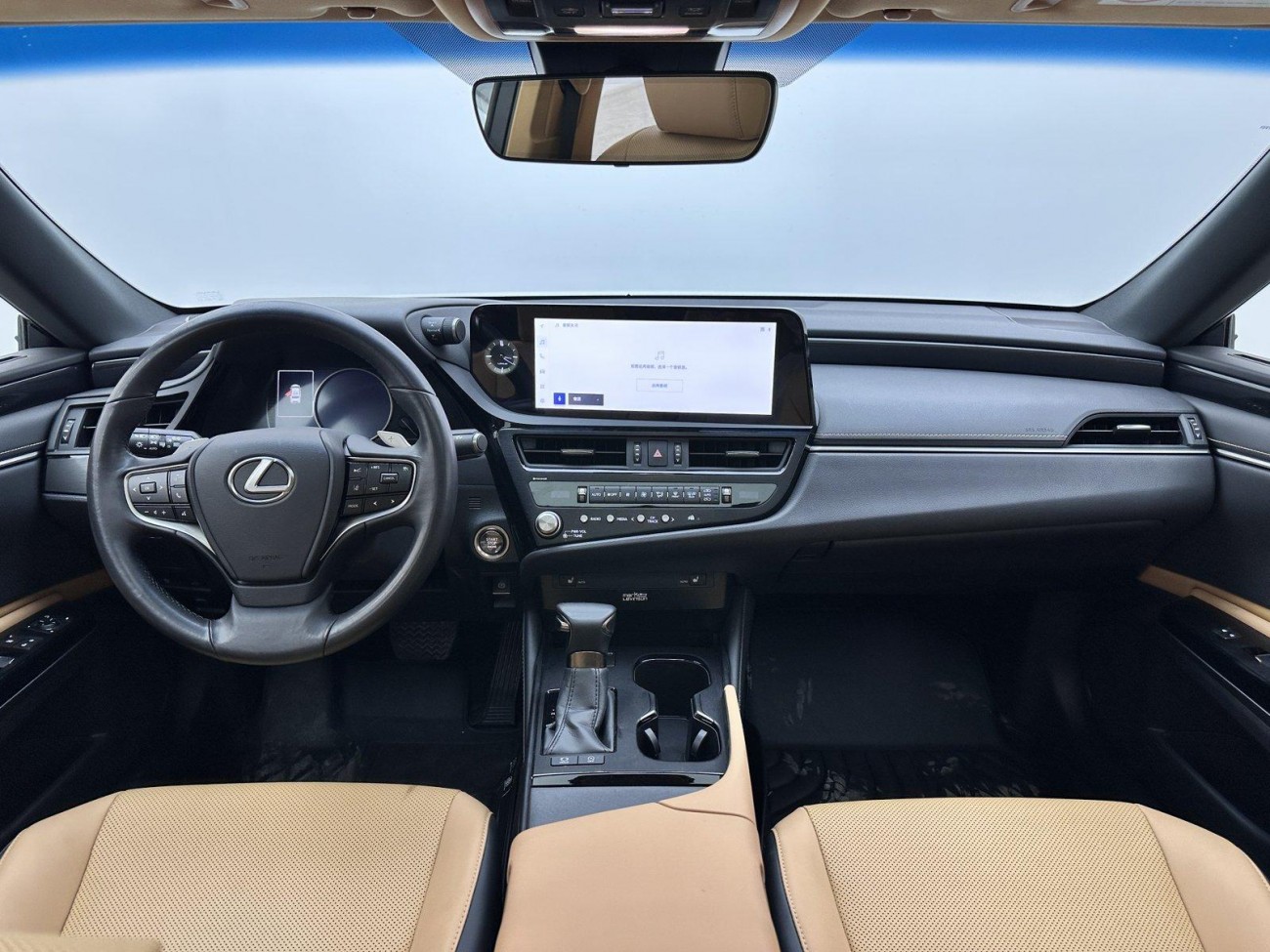 Lexus ES 200 2023