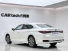 Lexus ES 200 2023