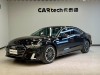 Audi A7L 45 TFSI 2024