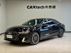 Audi A7L 45 TFSI 2024