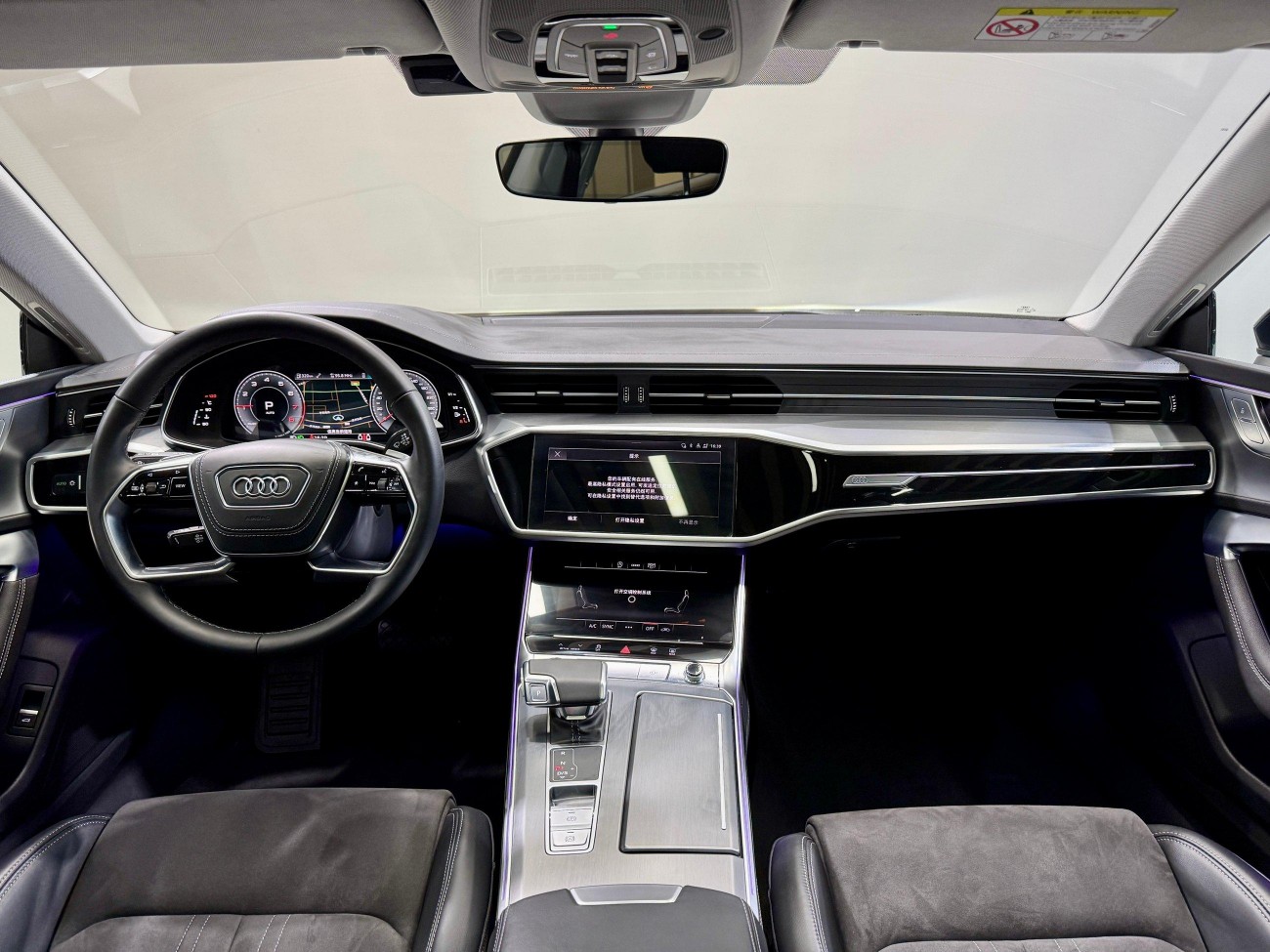 Audi A7L 45 TFSI 2024