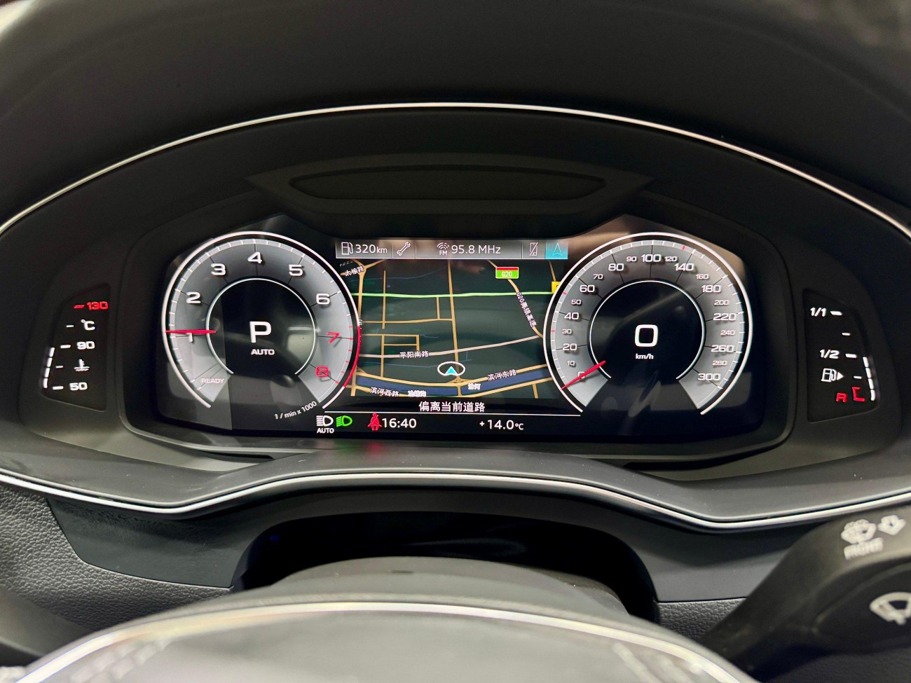 Audi A7L 45 TFSI 2024