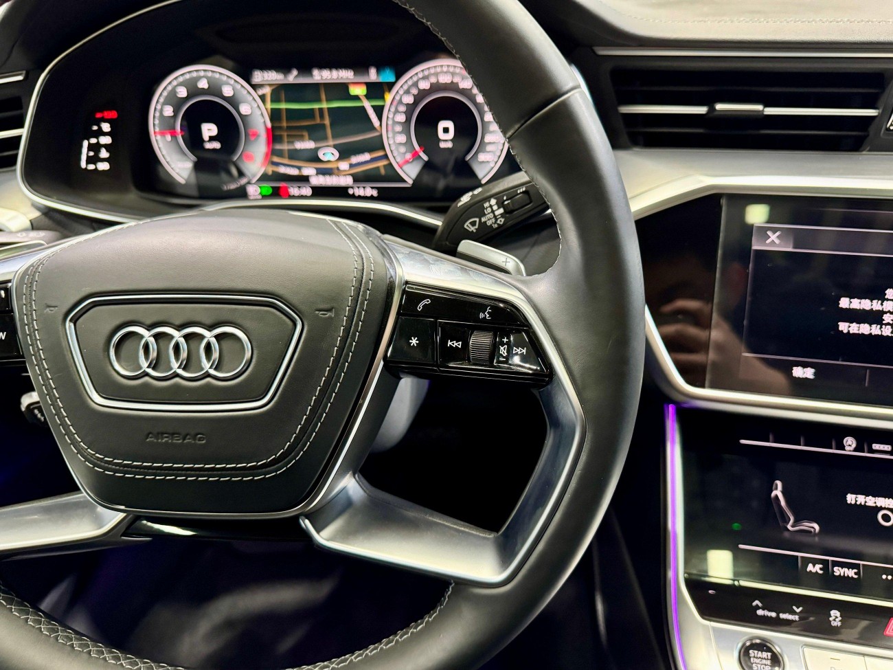 Audi A7L 45 TFSI 2024