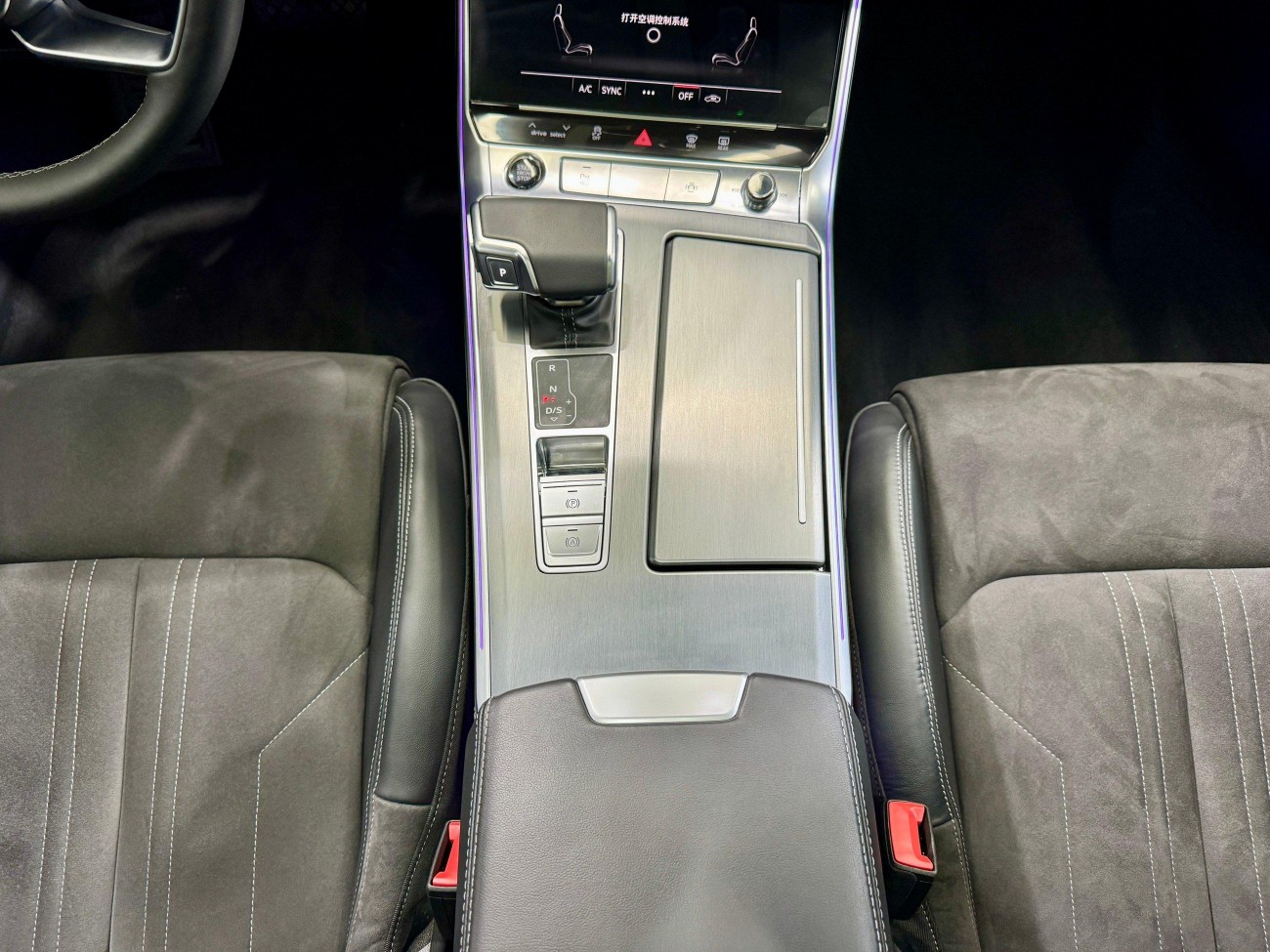 Audi A7L 45 TFSI 2024