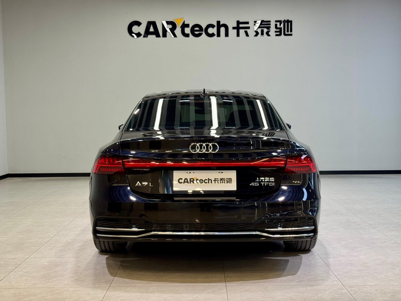 Audi A7L 45 TFSI 2024