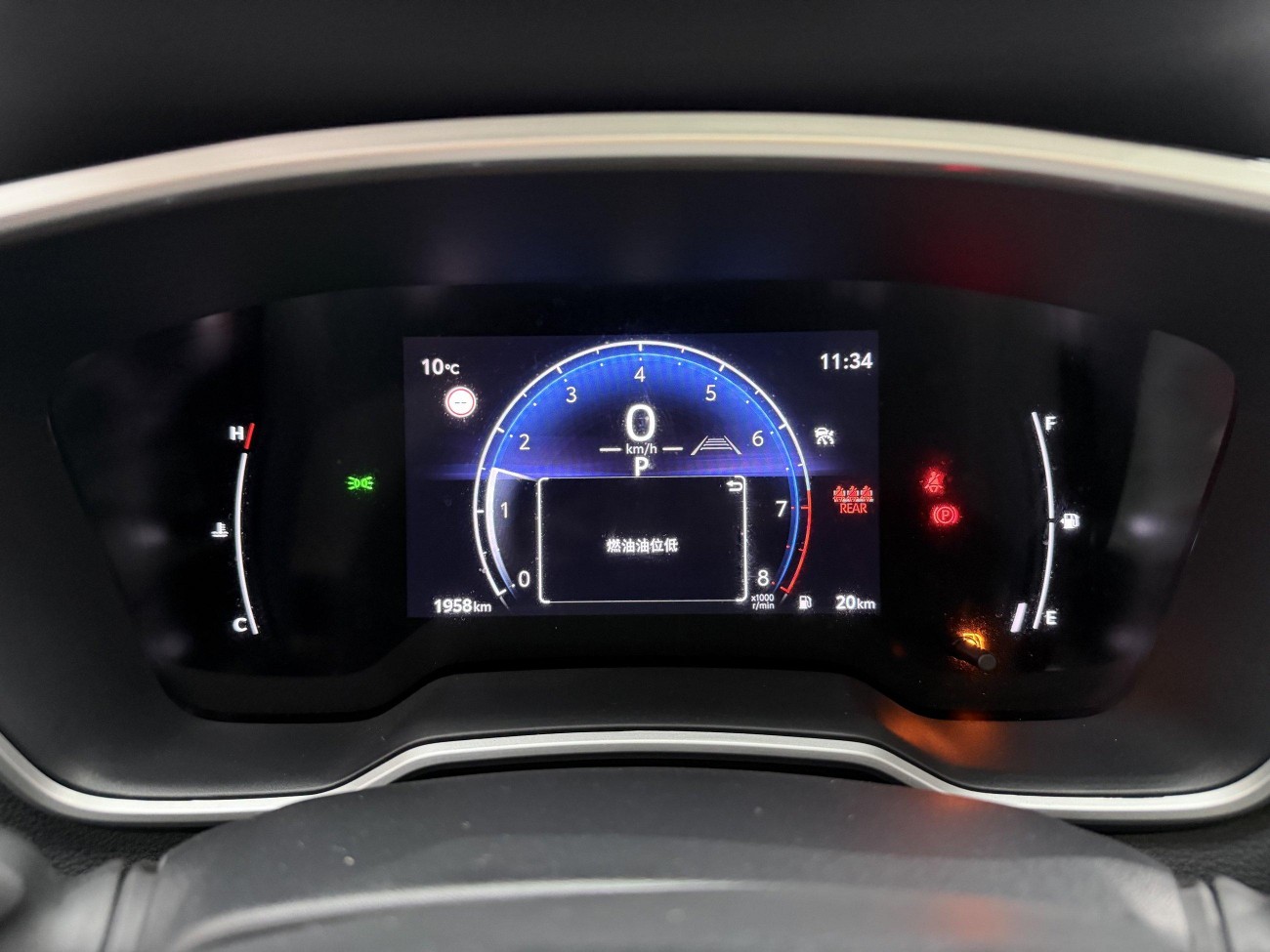 Toyota Frontlander 2025