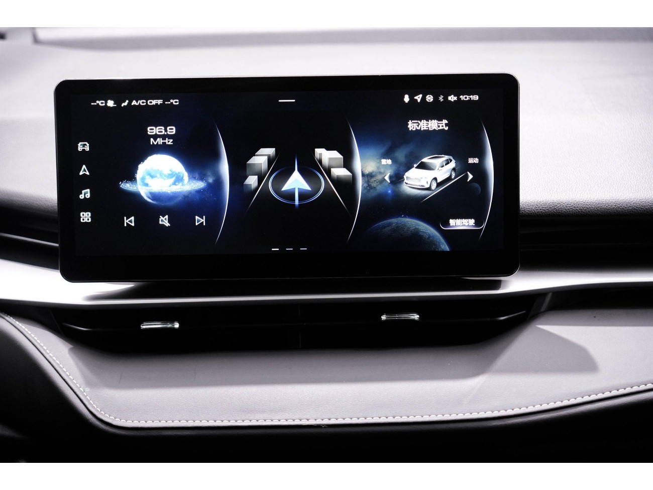 Haval H6 2024