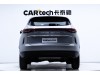 Haval H6 2024