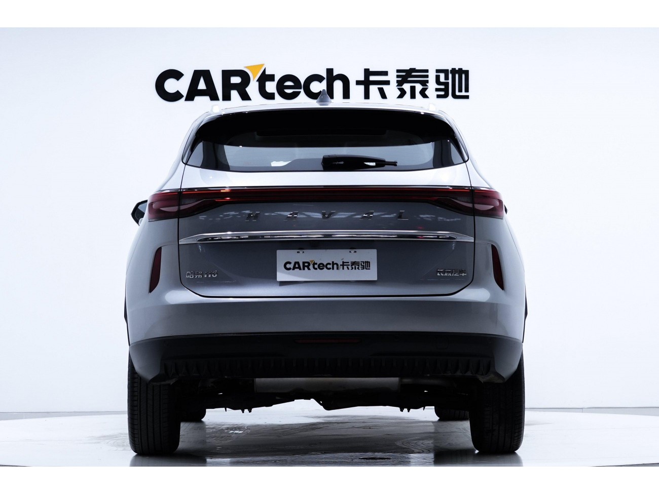 Haval H6 2024